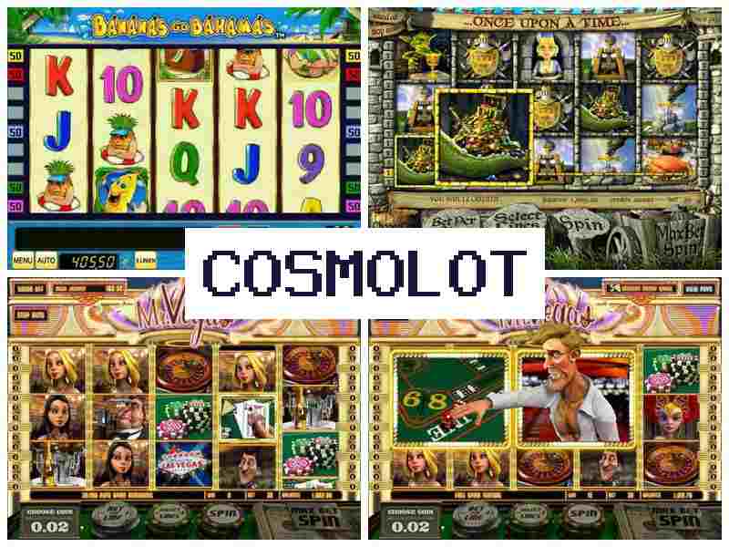 Cosemolot 💵 Автомати казино в Україні