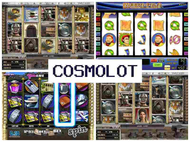Coesmolot 🆓 Онлайн казино, грайте в автомати-слоти на реальні гроші в Україні