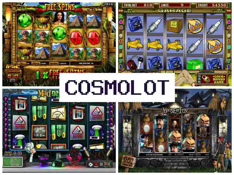 Cosmolot.ua 🆗 Азартні ігри онлайн, грати на гроші, автомати-слоти