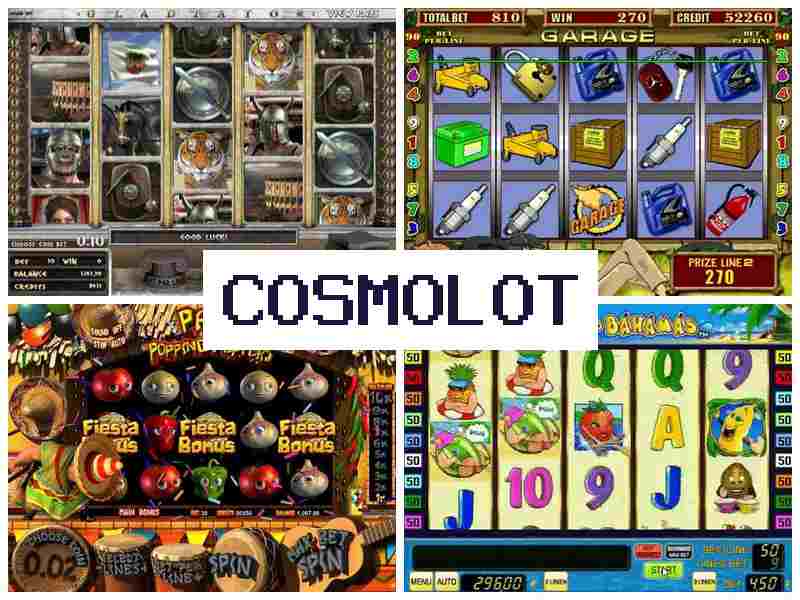 Cosxmolot ☘ Казино онлайн на гроші, Україна