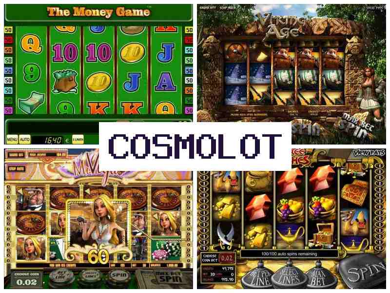 Cozsmolot 💴 Азартні ігри онлайн, автомати казино
