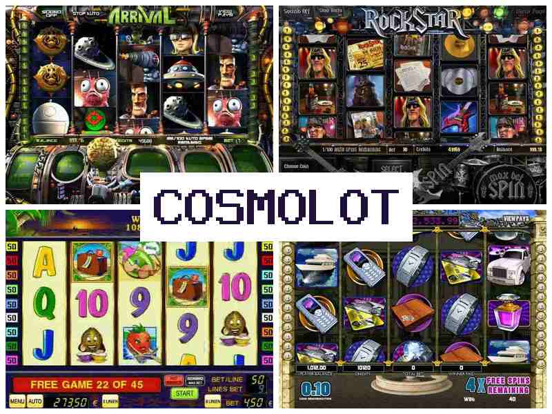 Cosjmolot █ Мобільне онлайн казино на Android, iPhone та комп'ютер
