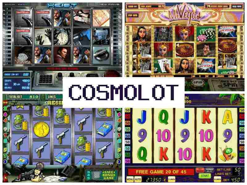 Cosm,olot 🎰 Інтернет-казино, автомати-слоти