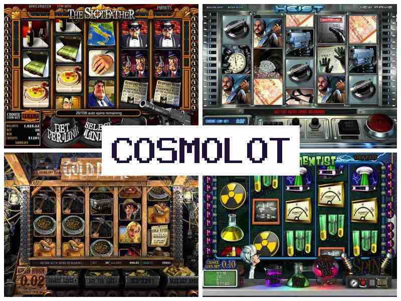 Cosmiolot 🔹 Азартні ігри онлайн на гроші
