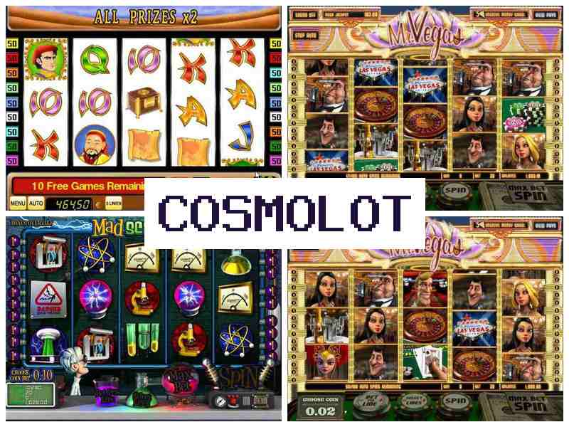 Cosmoplot 💴 Автомати казино онлайн на Android, АйФон та ПК, азартні ігри