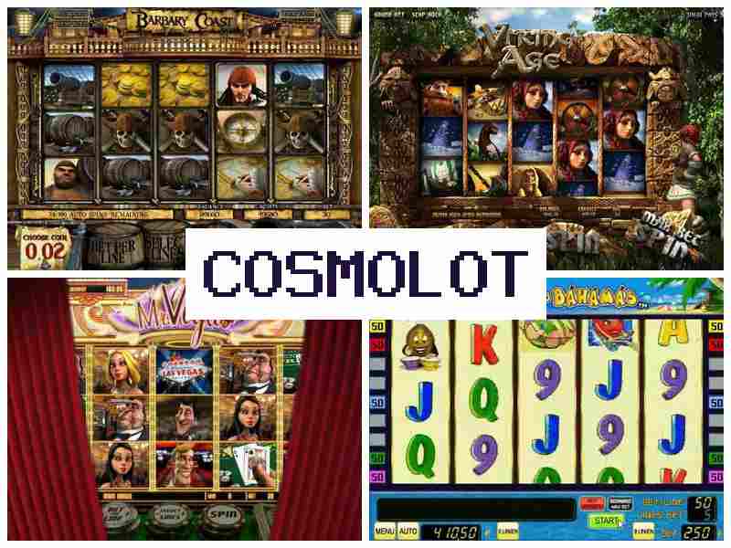 Cosmpolot 🌐 Мобільне онлайн казино на Android, АйФон та PC