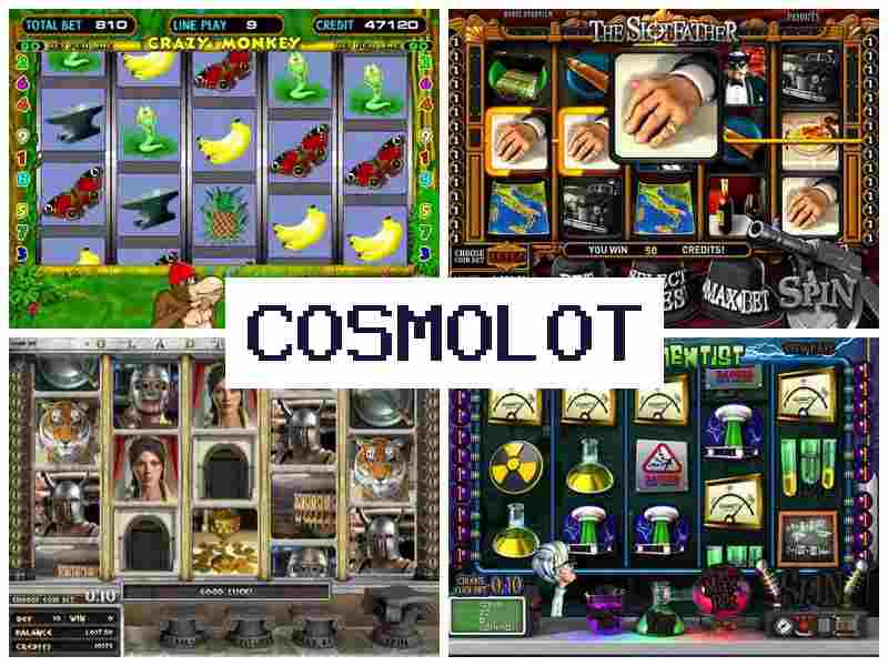 Cosmo,lot ☑️ Інтернет-казино, грати в азартні ігри