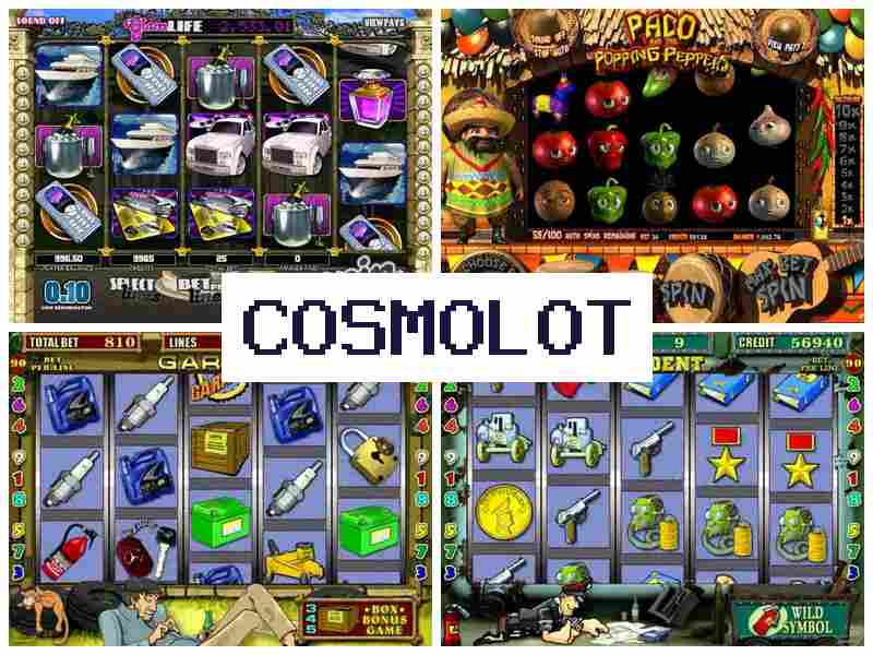 Cosmoloit 💴 Азартні ігри онлайн, з виведенням грошей, автомати казино