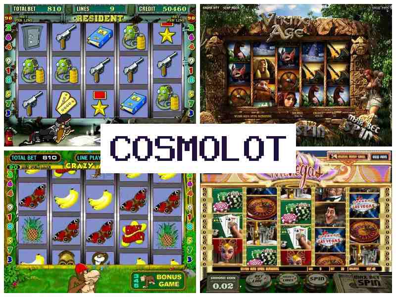 Cosmol9Ot 💰 Азартні ігри, з виведенням грошей, казино онлайн