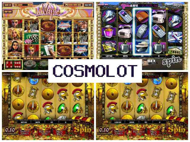 Cosmolo0T 🆕 Онлайн казино, грати в азартні ігри
