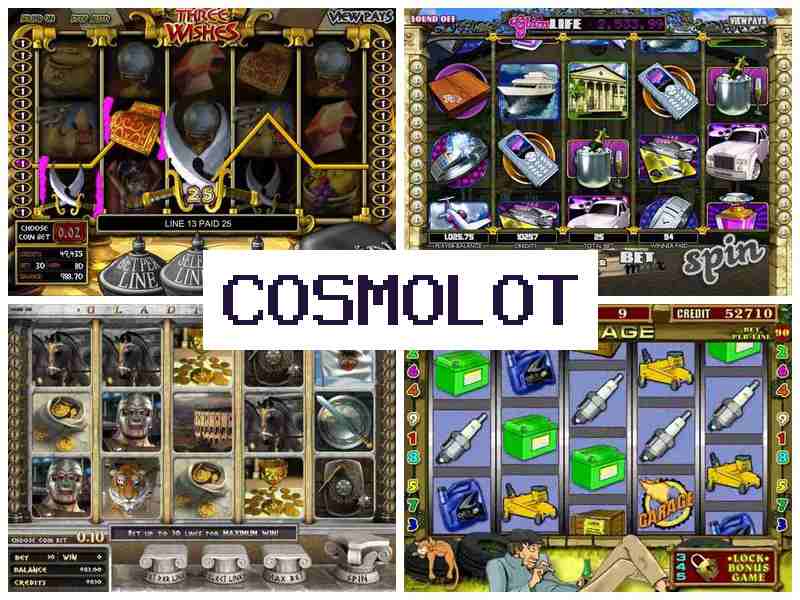 Cosmolopt 🆕 Мобільне онлайн казино, Україна