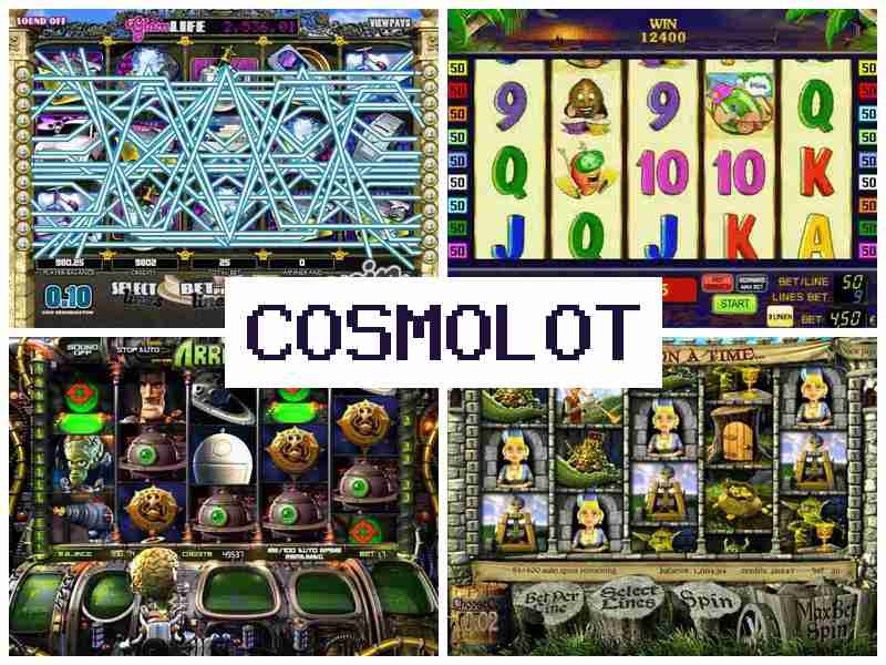 Cosmolotr 👍 Казино, грайте в слоти