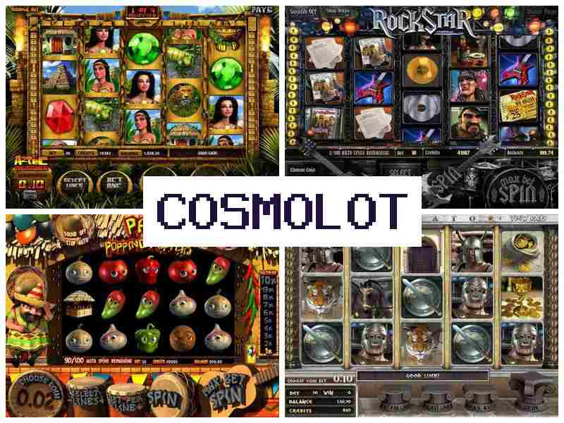 Cosmolot5 █ Автомати казино на Андроїд, АйФон та PC онлайн