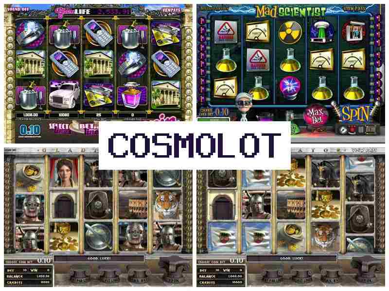 Cosmolo5T 👍 Казино онлайн, грайте в автомати-слоти