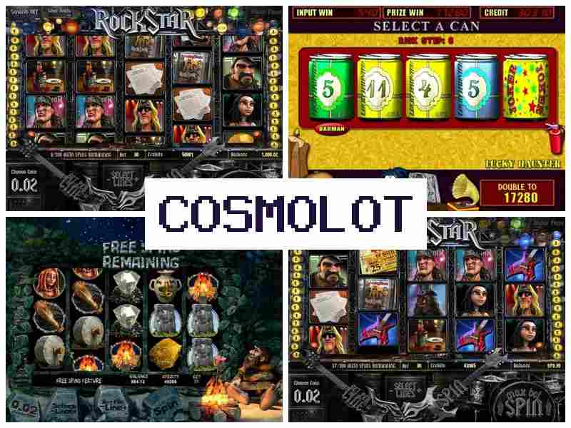 Cosmolotg 🎰 Азартні ігри онлайн казино на реальні гроші в Україні