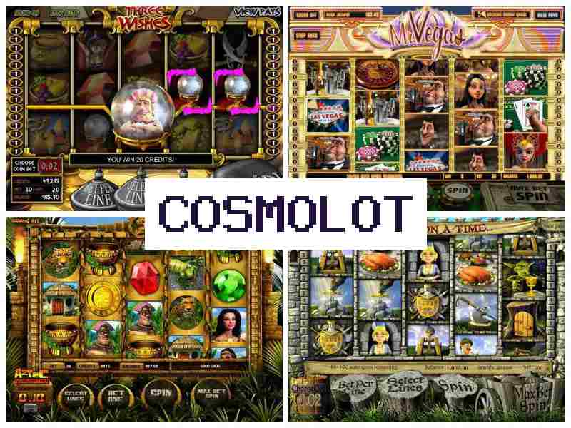 Cosmolotf 💸 Ігрові автомати казино, грати на гроші онлайн в Україні