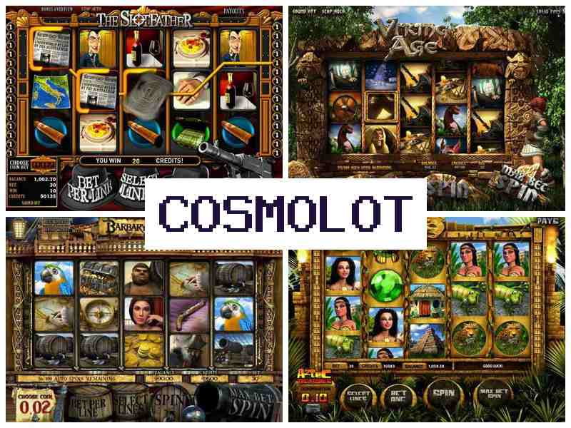 Cosmoloft 🌟 Азартні ігри, рулетка, покер, 21, автомати-слоти онлайн