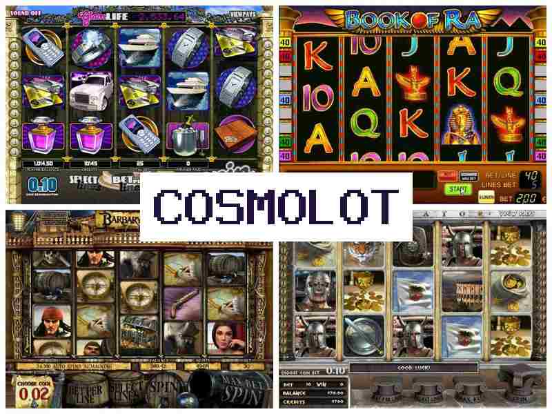 Cosmolo 💶 Казино на телефон з виведенням грошей