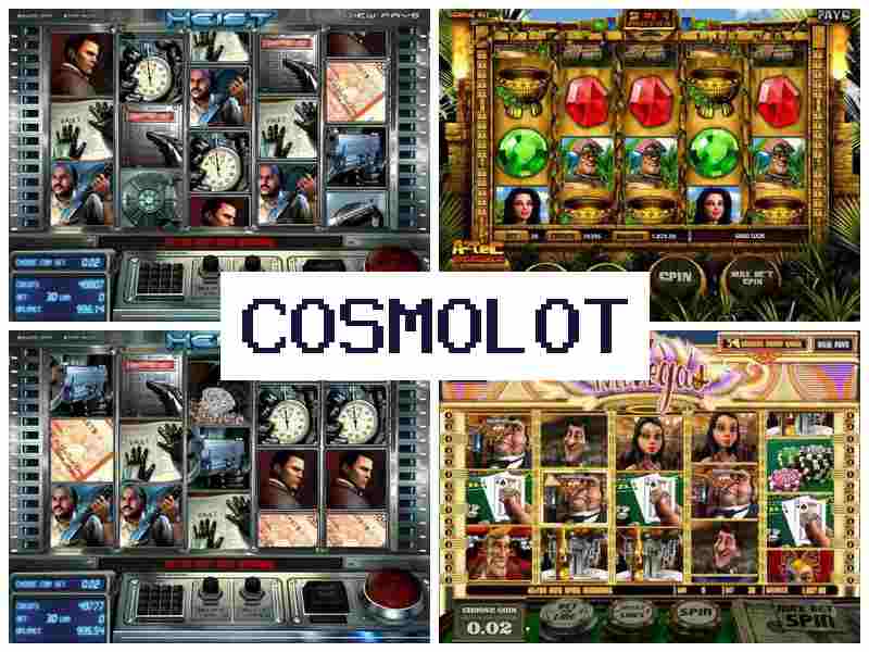 Cosmmolot 👍 Казино онлайн, грати на гроші