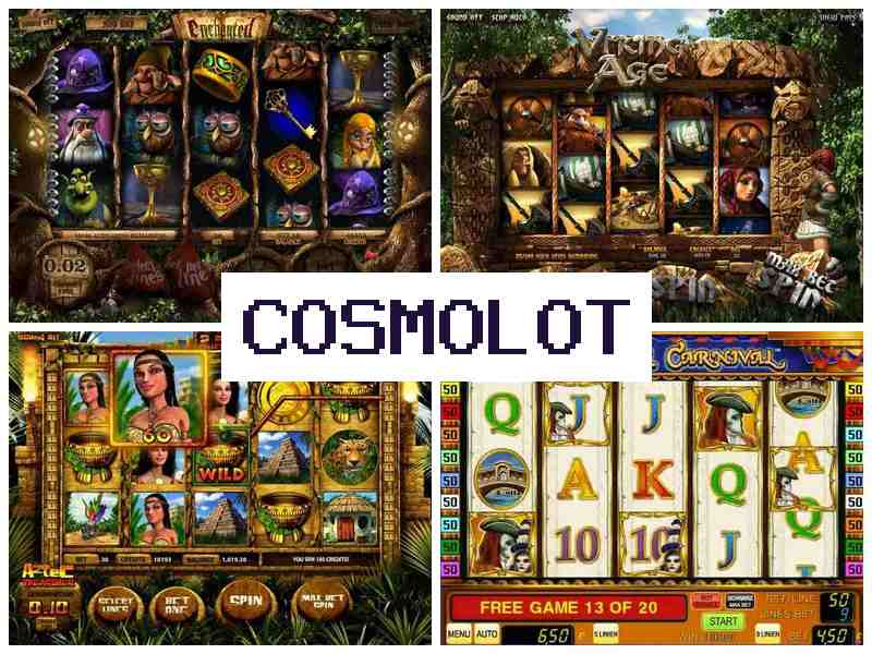 Cosmollot ☑️ Онлайн казино, грати в азартні ігри на гроші в Україні