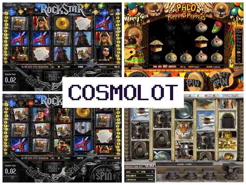 Cosmoloot 💷 Інтернет-казино, грати в ігрові автомати онлайн на реальні гроші