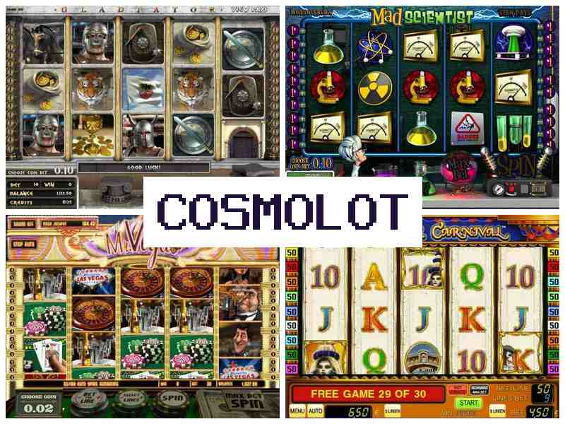 C0Smolot █ Гральні автомати онлайн, грати на гроші