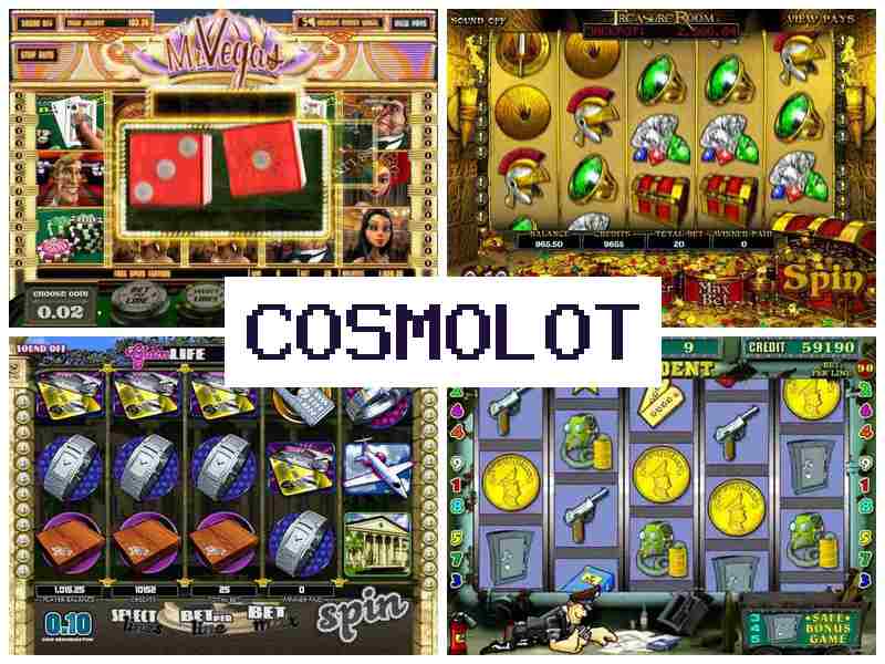 Coxmolot 💰 Ігрові автомати онлайн на Андроїд, iOS та ПК, азартні ігри