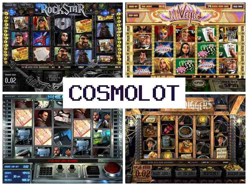 Cosmilot 🔸 Казино на гроші, ігрові автомати в Україні