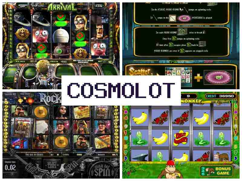 Cosmolot ▒ Автомати казинограти в слоти в Україні