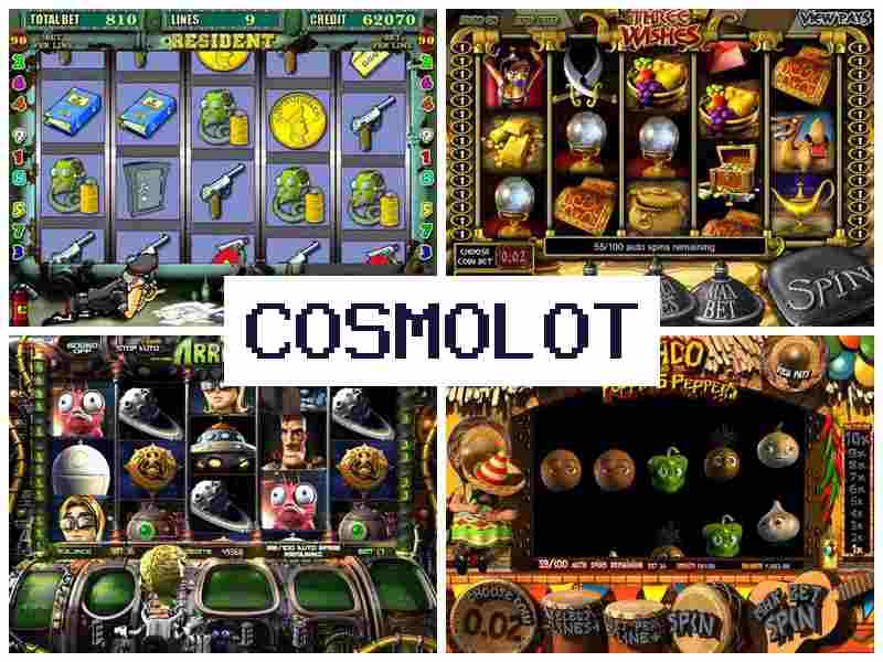 Cosmklot 🎰 Казино, грайте в автомати-слоти