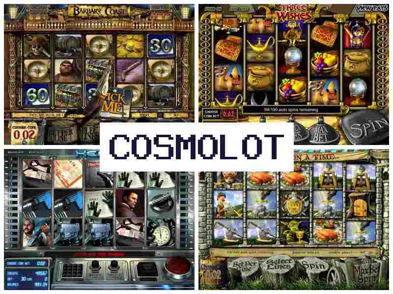 Cosmopot 💵 Інтернет-казино, грати на гроші в Україні