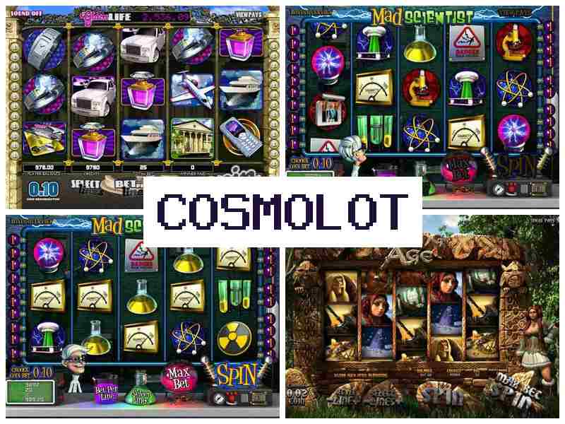 Cosmo,ot 🌐 Казино на Андроїд, iOS та PC