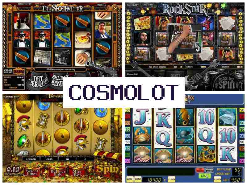 Cposmolot 💸 Автомати казино на Android, iOS та ПК, азартні ігри